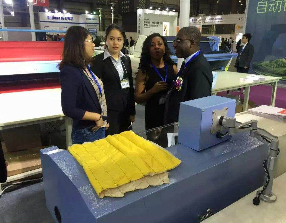 We Attend China(dongguan) Int’l Textile & Clothing Industry Fair Eleventh South China Int’l Sewing Machinenry & Accessories Show